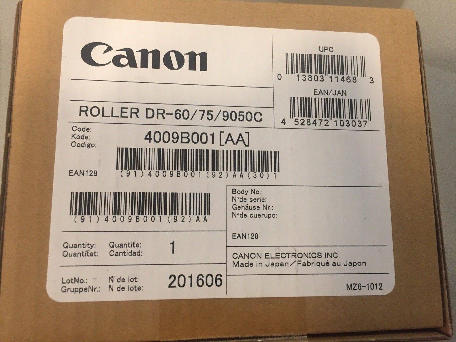 Комплект роликов Canon Exchange Roller Kit для DR-6050C/7550C/9050C