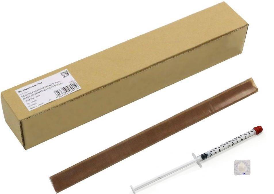 Прижимная планка фьюзера в сборе для Kyocera ECOSYS P2235dn/2040dn/M2235dn/2040dn CET