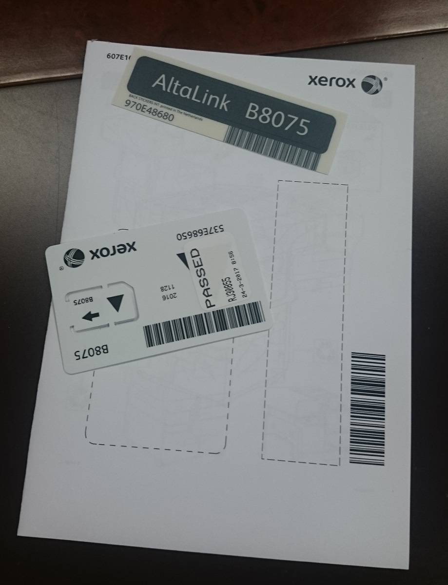 Ключ инициализации Xerox ALTALINK B8045