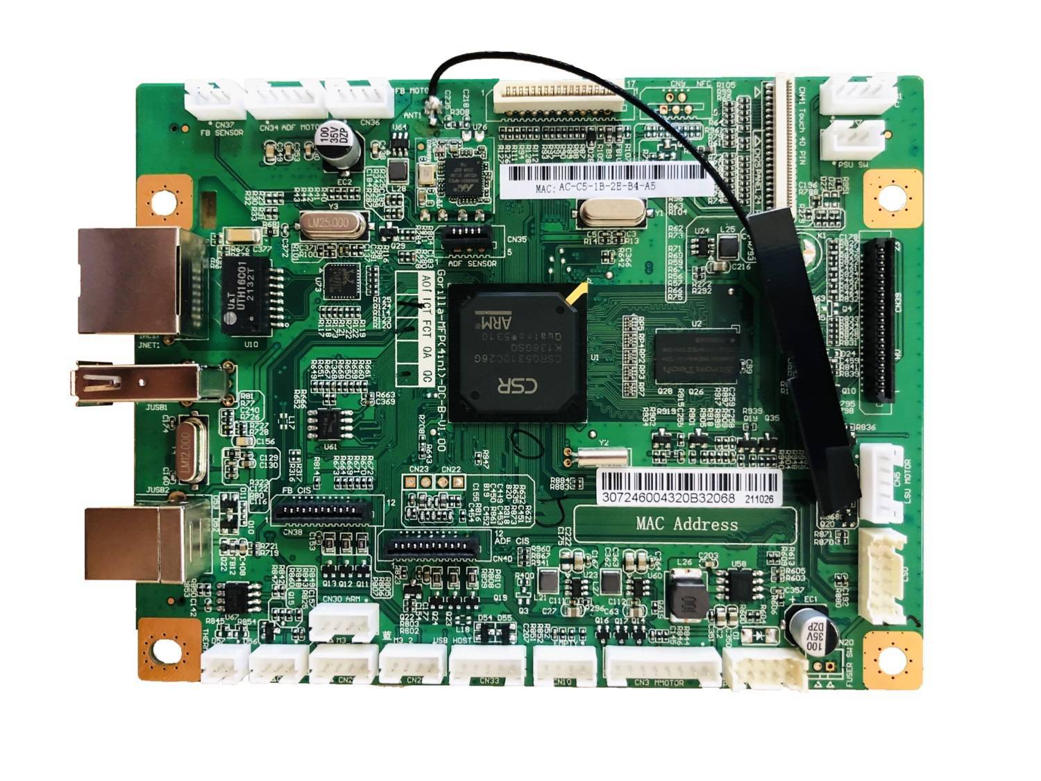 Плата форматера Pantum M7300FDW (301022535001)