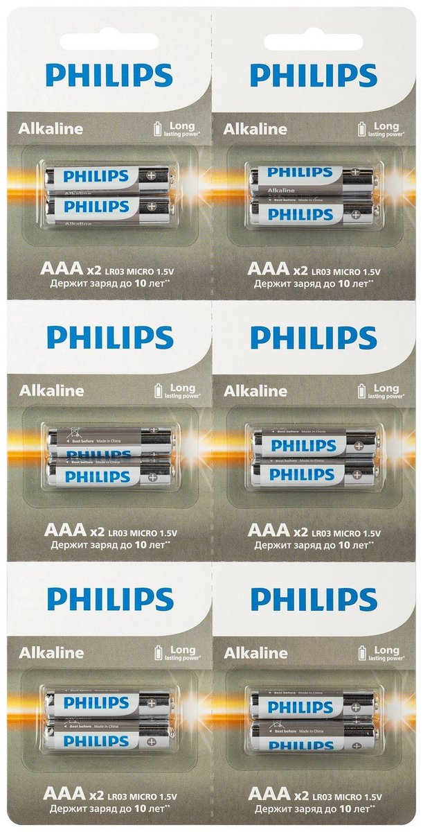 Philips Батарейки LR03A12S/51 ААА алкалиновые 1,5v, LR03-2BL Entry (12/96/288/19584). Блистер 2х6 шт.