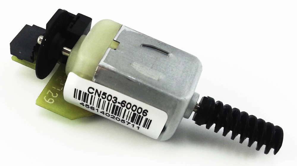 Мотор редуктора сканера HP оригинал LJ M125/M127/M225 (CN503-60006)