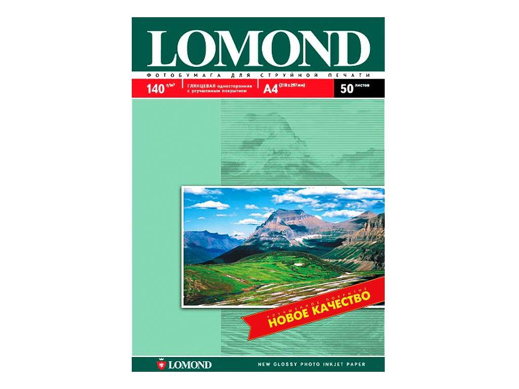 Фотобумага LOMOND Одностороняя Глянцнвая, 140г/м2, A4(21x29см)/25л.
