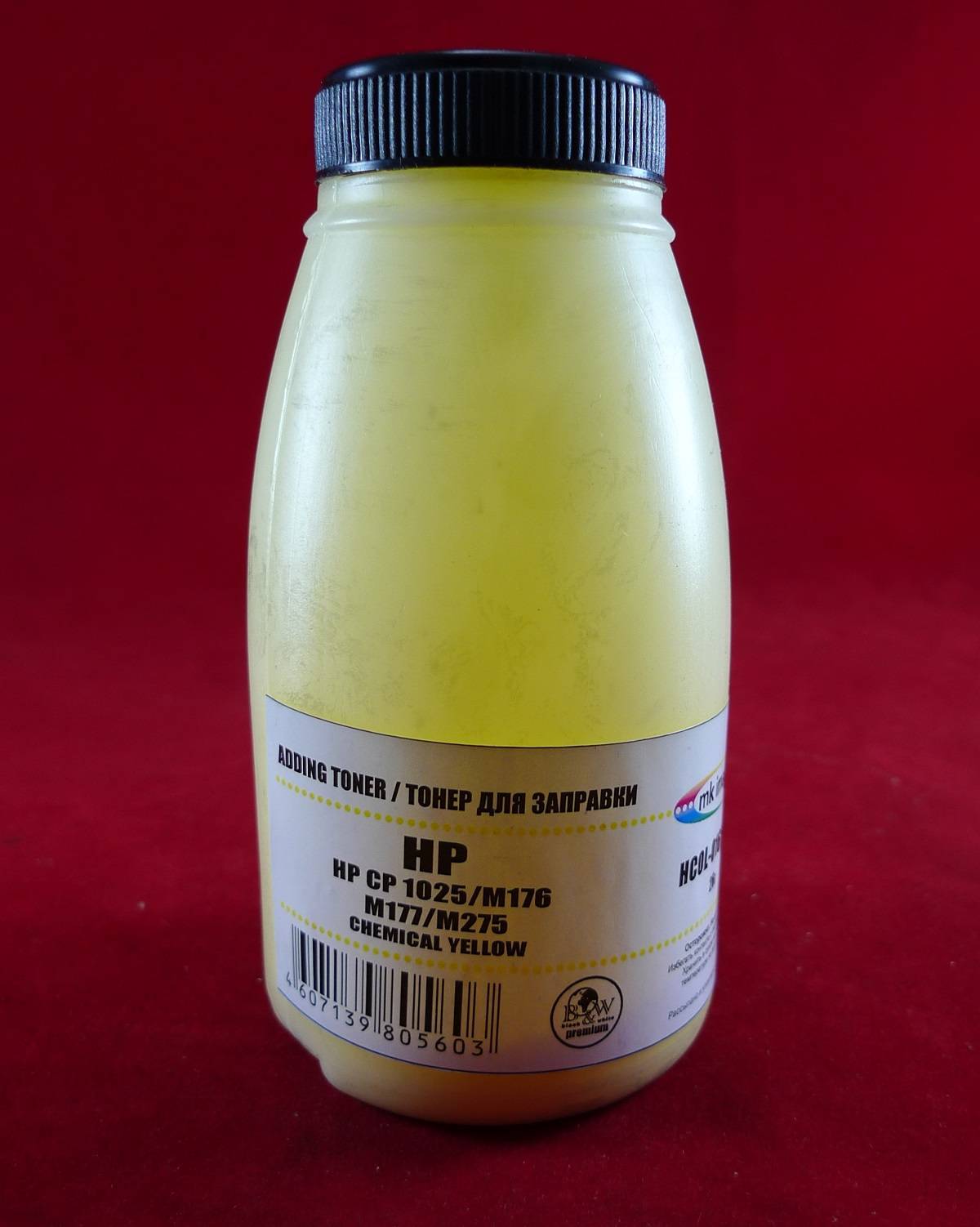 Тонер Black&White HCOL-016Y-26 для картриджей CE312A Yellow химический фл. 26г B&W Premium Mitsubishi/MKI фас.Россия