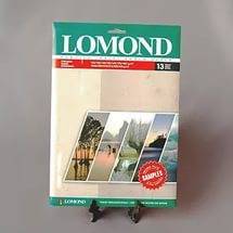 Набор LOMOND Глянцевой Фотобумаги, A4/13л.