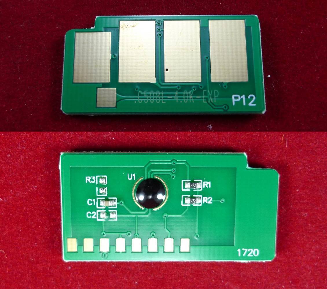 Чип Samsung CLP-615/620/670 (MLT-508-C) Cyan, 4K ELP Imaging®