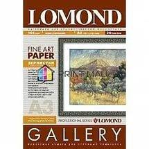 <0912032> LOMOND (Grainy) А3, 165г/м2, Односторонняя слабовыраженная зернистая  фактура, натурально-белого цвета,