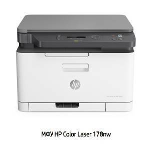 МФУ лазерное HP Color Laser 178nw цвет/ А4/ 18/4 (чб/цвет) стр/мин./ USB/ WiFi 4ZB96A#B19
