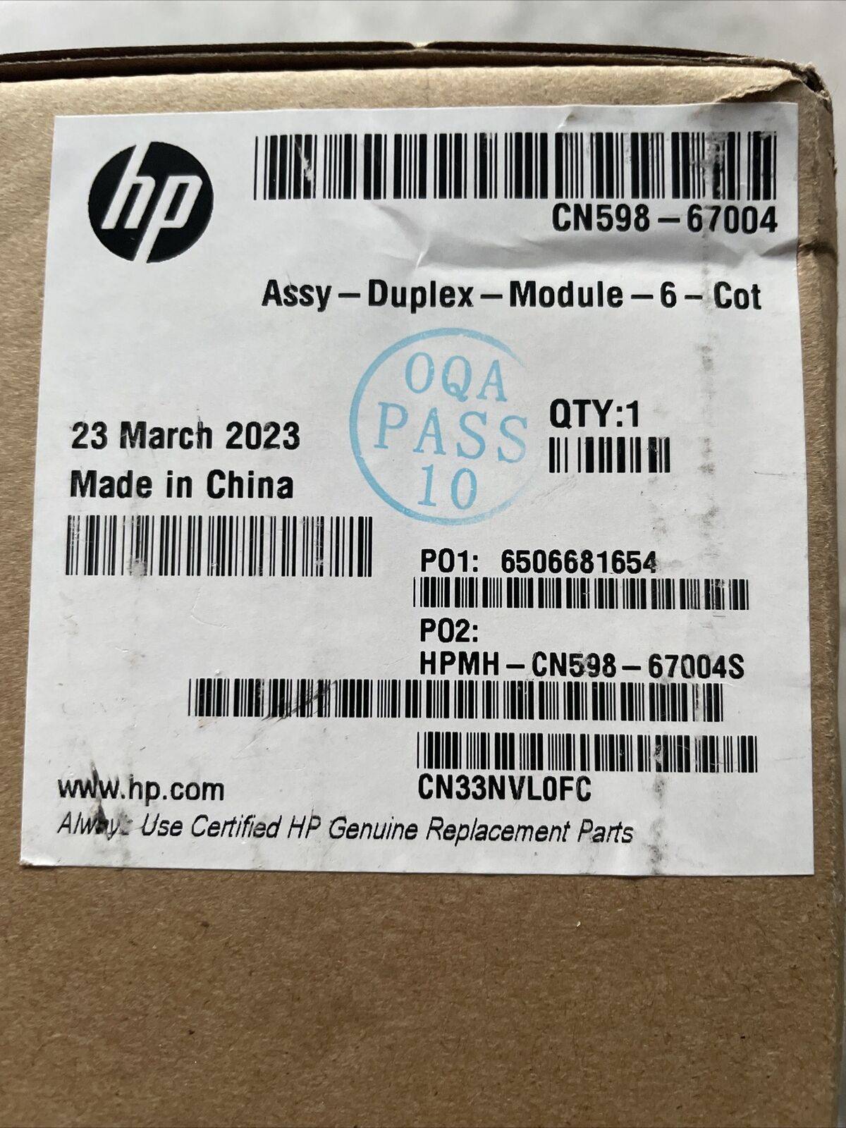Дуплекс в сборе HP OJ X451/X476/X551/X576/PW 352/377/452/477/552/577 (CN598-67004/CN459-60375/CN459-60377)