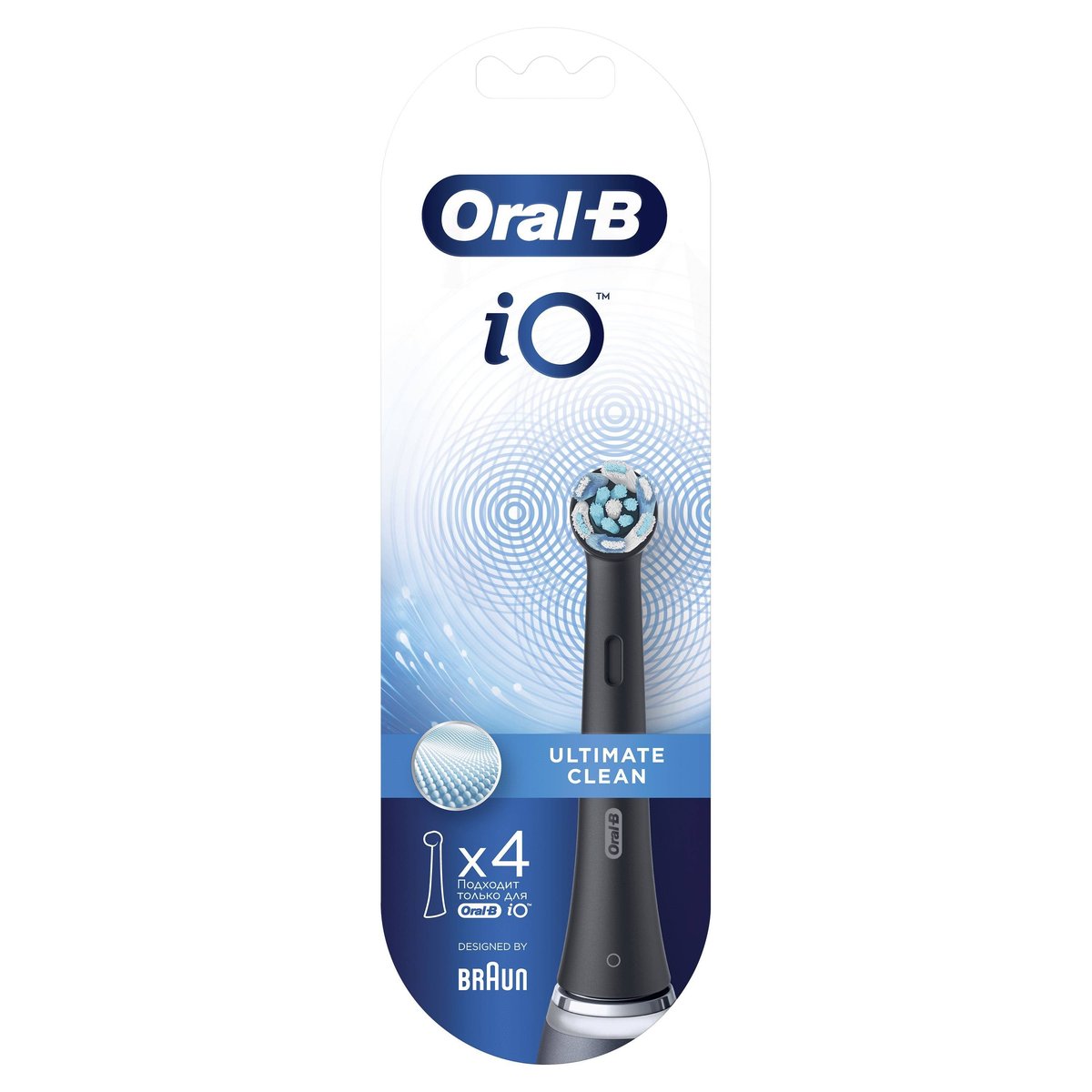 Oral-B Насадки для зубной щетки iO Ultimate Clean Black черные 4 шт. для электрических щеток iO