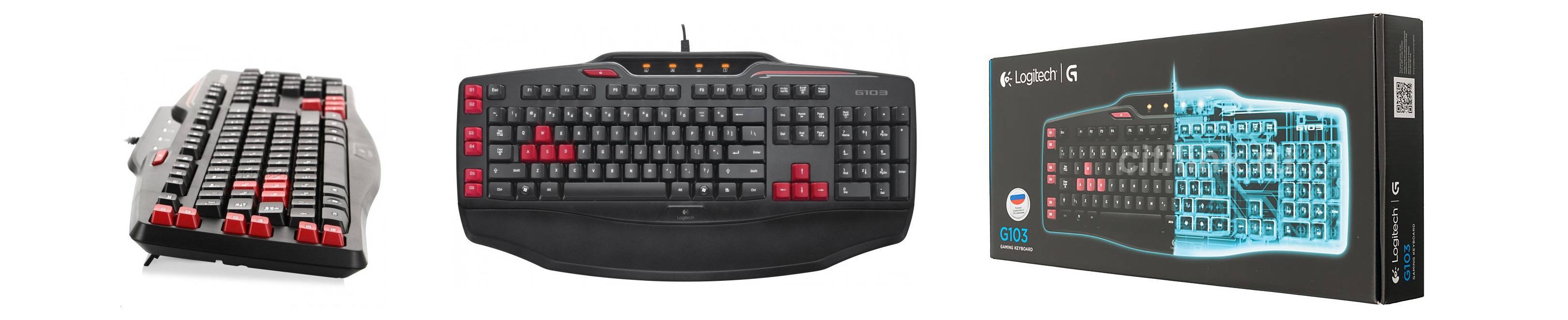 Logitech Клавиатура игровая G103, проводная, мембранная, (Gpackage), 6 программируемых G-клавиш, USB.
