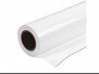 Самоклеющаяся  пленка(винил)для печати водораств.и пигм.чернилами Self Adhesive Vinyl - Matt, 278 мкм (1.067х30 м.)    с