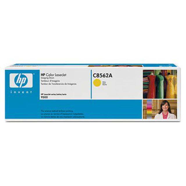 Барабан HP CLJ 9500 Image Drum, Yellow