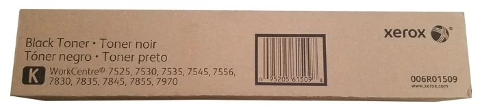  Тонер-картридж Xerox AltaLink C8030/35/45/55/70 (26K стр.), черный (metered)