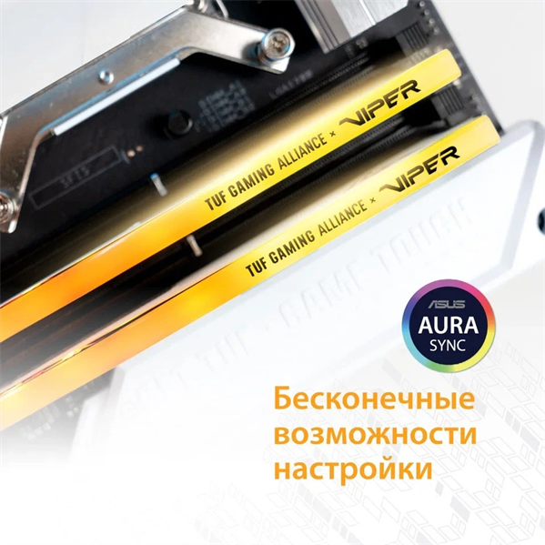 Оперативная память Patriot Viper ELITE 5 RGB DDR5 DIMM 32GB 6000MHz KIT TUF GAMING 2*16GB CL36 36-36-36-76 1.35V