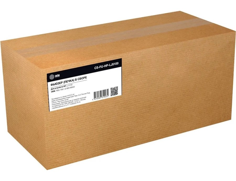 Печка в сборе Cactus CS-FU-HP-LJ5100-NC (RG5-7061/Q1860-69033-new compat) для HP LJ 5100 100000 стр.